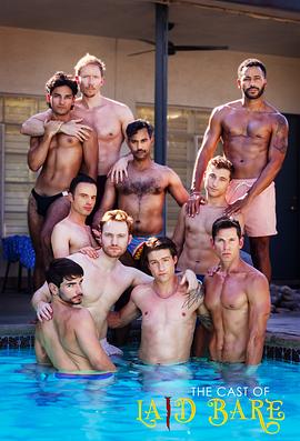 赤裸杀机(全集)