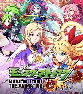 路西法反叛的堕天使(全集)