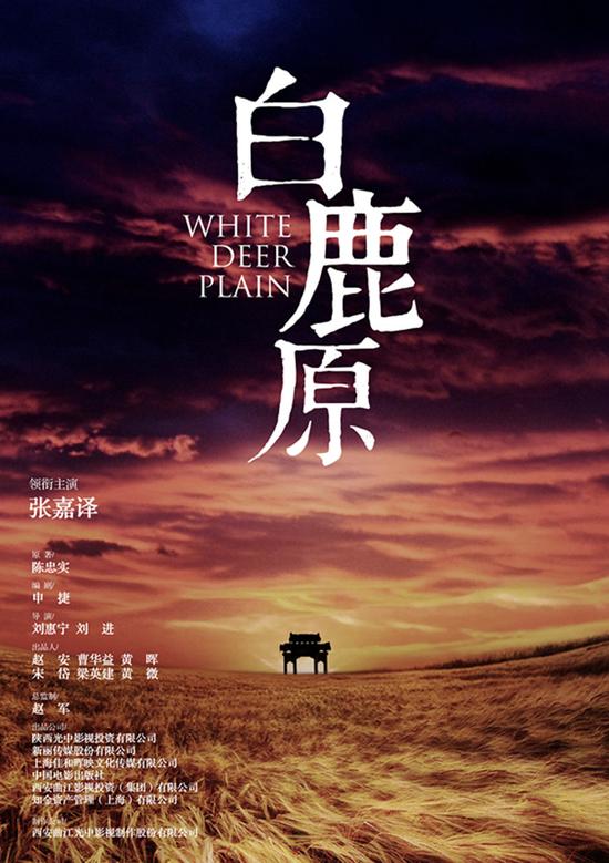 李沁cut